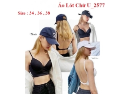 ÁO HỞ LƯNG 2577 - MÀU ĐEN ÁO HỞ LƯNG 2577 - MÀU ĐEN